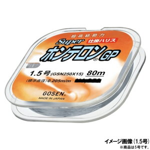 S[Z(GOSEN) X[p[ze GP 80m 5 ~Xg [GSN250X50] ylR|X Ώۏiz