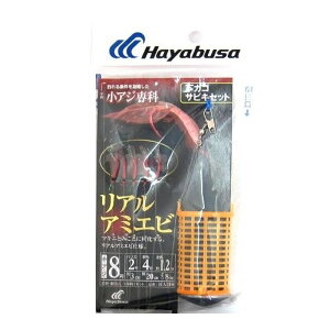 AW JSTrLZbg AA~Gr HA210 j8-nX2