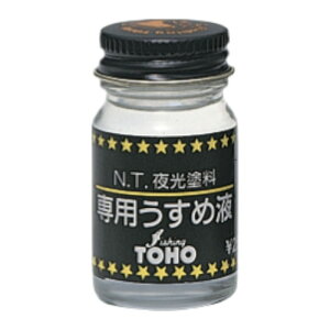 MY(TOHO,inc.) hp߉t B/P