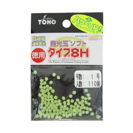 東邦産業(TOHO,inc.) 発光玉ソフト8H徳用 グリーン 1号 【ネコポス 対象商品】