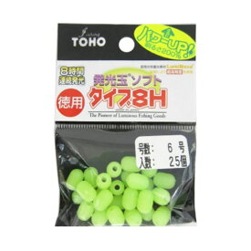 東邦産業(TOHO,inc.) 発光玉ソフト8H徳用 グリーン 6号 【ネコポス 対象商品】