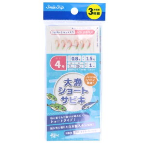 ^J~(TAKAMIYA) 務V[gTrL sNXL 3g j4-nX0.8 ylR|X Ώۏiz