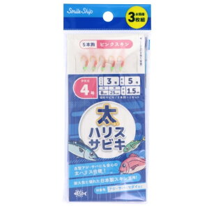 ^J~(TAKAMIYA) nXTrL sNXL 3g j4-nX3 ylR|X Ώۏiz