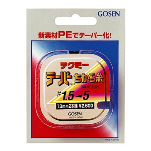 S[Z(GOSEN) C eN~[PEe[p[ TTP͎  13M 2{ 1.5-5 ylR|X Ώۏiz