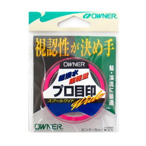 I[i[(OWNER) vڈ Xv[Ch sN ylR|X Ώۏiz