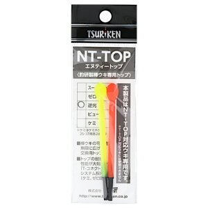 ތ(Tsuriken) NT-TOP t ylR|X Ώۏiz