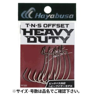 TENES ItZbg HEAVY DUTY II 2 FF320 ylR|X Ώۏiz
