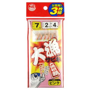 ^J~(TAKAMIYA) 務TrL JI-103 j7-nX2 sN ylR|X Ώۏiz