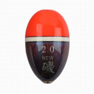 }V(DRAGON) ~EL NEW 2.0