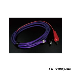 MTCW ウルトラパワーコード雷電 4m