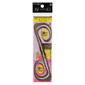 ܂ O[  }`Q[WlN^C i[&ChJ[[ #60 C\O[S[hX|bg 19-363 ylR|X Ώۏiz