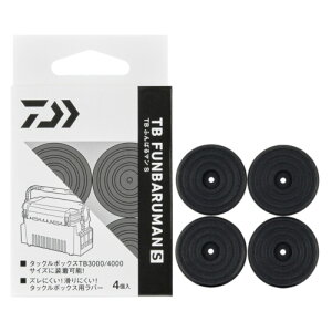 _C(Daiwa) TBӂ΂} S ylR|X Ώۏiz