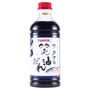 point�v���f���[�X(�F�����{�X�ސ�) �T�J�i�̏Ζ����� 500ml (�ݖ�/���傤��)