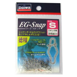 _C(Daiwa) C[W[XibvS  ylR|X Ώۏiz