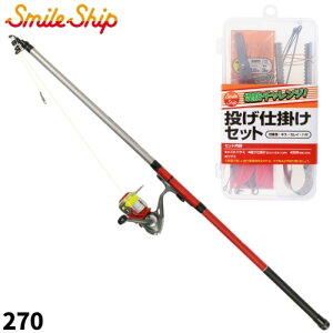 ^J~(TAKAMIYA) 񂽂񓊂Zbg d|t 270