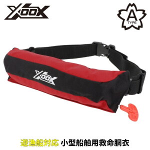 �^�J�~��(TAKAMIYA) �����c�������C�t�W���P�b�g �R���p�N�g�^�C�v XO-9320RS25 ���b�h