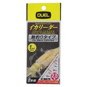 �f���G��(DUEL) �C�J���[�_�[ 2�{�} 1�Z�b�g�� 2.5�� �y�l�R�|�X �Ώۏ��i�z