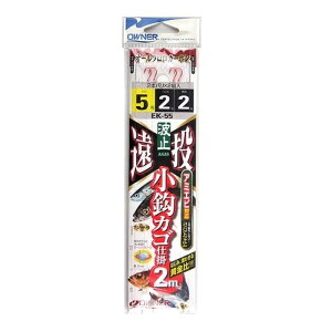 I[i[(OWNER) bJSd|2{2m EK-55 j5-nX2 ylR|X Ώۏiz