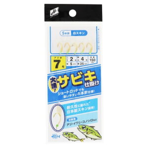 �^�J�~��(TAKAMIYA) �務�T�r�L�d�|�� �j7��-�n���X2�� ���X�L�� �y�l�R�|�X �Ώۏ��i�z