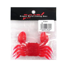マルシン漁具(DRAGON) ドラゴン 赤カニ M 【ネコポス 対象商品】