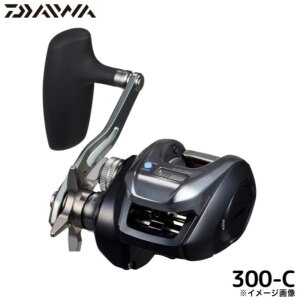 _C(Daiwa) 25 eBG IC 300-C Enh