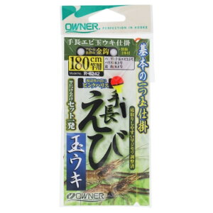 I[i[(OWNER) 蒷GrʃELd| No.36242 180cm j2.5-nX0.3 ylR|X Ώۏiz