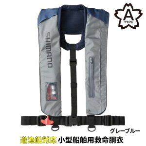 V}m(SHIMANO) tgGAWPbg (c~) t[ O[u[ VF-051K