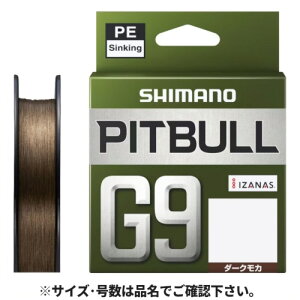 �V�}�m(SHIMANO) �s�b�g�u�� G9 150m 0.6�� �_�[�N���J LD-M59Z �y�l�R�|�X �Ώۏ��i�z