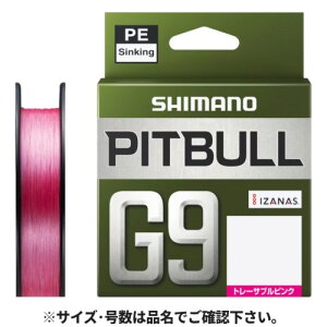 �V�}�m(SHIMANO) �s�b�g�u�� G9 150m 0.6�� �g���[�T�u���s���N LD-M59Z �y�l�R�|�X �Ώۏ��i�z