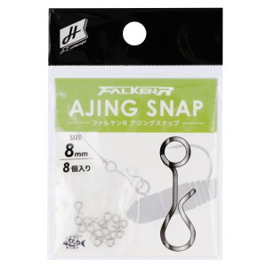 ^J~(TAKAMIYA) t@P R AWOXibv 8mm 8 ylR|X Ώۏiz