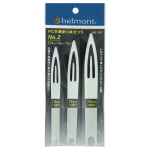 xg MC-161 PCԐj3{Zbg No.2 ylR|X Ώۏiz