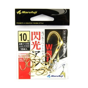 まるふじ(Marufuji) 閃光アジ Z-046 10号 金 【ネコポス 対象商品】
