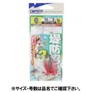 I[i[(OWNER) hJnM3{ j2-nX2 33369(H-3369) ylR|X Ώۏiz