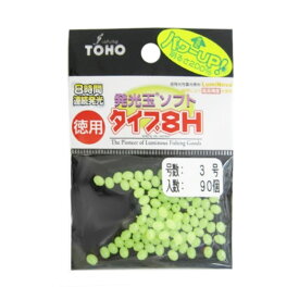 東邦産業(TOHO,inc.) 発光玉ソフト8H徳用 グリーン 3号 【ネコポス 対象商品】