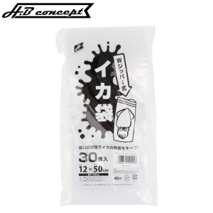 �^�J�~��(TAKAMIYA) W�W�b�p�[�� �C�J�� 30���� 12×50cm