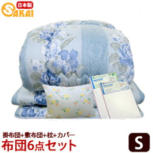 y{z@I |E~EEJo[6_Zbg@zcZbg VO 532P26Feb16 yZbgzc VO gzc  ~zc |zc ~zc |zc  zcJo[3_Zbg ӂƂ 