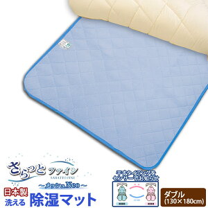 y{zƃt@C ZT[t }bg _u TCYbV Neo^Cv@yz}bgV[g􂦂鏜pbgčRۃ}bgXyʐQ~zcbVt[O