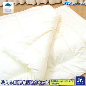 􂦂zc I[V[Y2_Zbg WjATCY |~Zbg _N(R)FRESH 4-hole(4)킽gp 􂦂2킹|zc  􂦂~zc WjATCYyWjAzc { ~