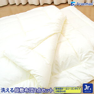 �y���{���z�E�H�V������ �I�[���V�[�Y���􂦂�|�z�c�Ɛ����~�z�c �z�c�Z�b�g �W���j�A�T�C�Y532P26Feb16 ss251250�yRCP�z�ya_b�z �y�Z�b�g�z�c �W���j�A �g�z�c �q���p ���� �􂦂�Q�� �|���z�c 