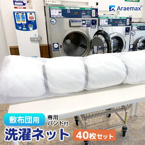 y40Zbgz~zcplbg poht 55x220cm VO~zcp Araemax ^ lbg yRCh[ 啨 lbg ѕz @ 􂦂zc h[lbg Wj