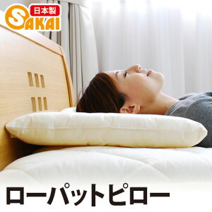 [pbgs[@ y ܂ EHbVu 􂦂Q AM[΍ z10off