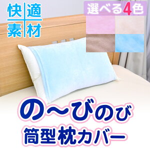  ̂т̂іJo[ n32×52cmi35×50cm/43×63cmpj 532P26Feb16