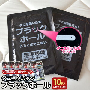 _j߂pbN ubNz[i2j5ܑgyh_j V[g h _jގ _j΍ AQ _jz