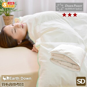 �y���{���z�A�[�X�_�E���y���n�z �i�`�������H�с@���|���z�c�@ �Z�~�_�u���T�C�Y�@�iTCNDSDA�jss251250532P26Feb16 �@�y���Y/�H�ѕz�c/�H�тӂƂ�/�|�z�c/�����|��/�z