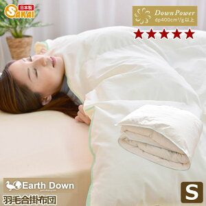 y{zA[X_Eni`Hэ|zcVOTCYzCg_E93gpiTCRDSAj532P26Feb16 ss251250yHѕzcHтӂƂ|zczcQ{VOz