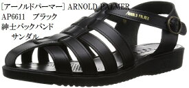 Arnold Palmer(アーノルドパーマー) AP－6611 牛革バックバンド サンダル 日本製　カメサンダル メンズ
