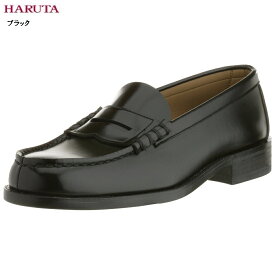 (ハルタ) HARUTA NO.6550 3E 定番ローファーシューズ 通学靴にお勧め メンズ