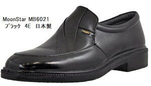 MR.BROWN [[X^[] MoonStar MB6020 MB6021 MB6022 RTo rWlXV[Y ՂɂœK L4E {v { made in japan Y A  ɂœKłB