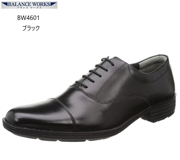 楽天市場】【キングサイズ 27.5cm 28.0cm 29.0cm 30.0cm】 ムーン 