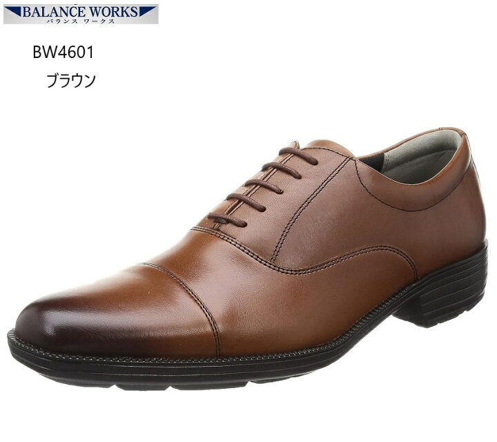楽天市場】【キングサイズ 27.5cm 28.0cm 29.0cm 30.0cm】 ムーン 
